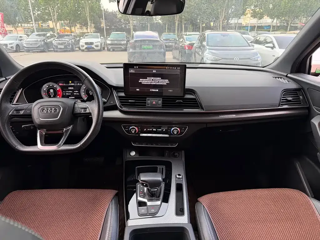 Audi Q5L Sportback — фото 5