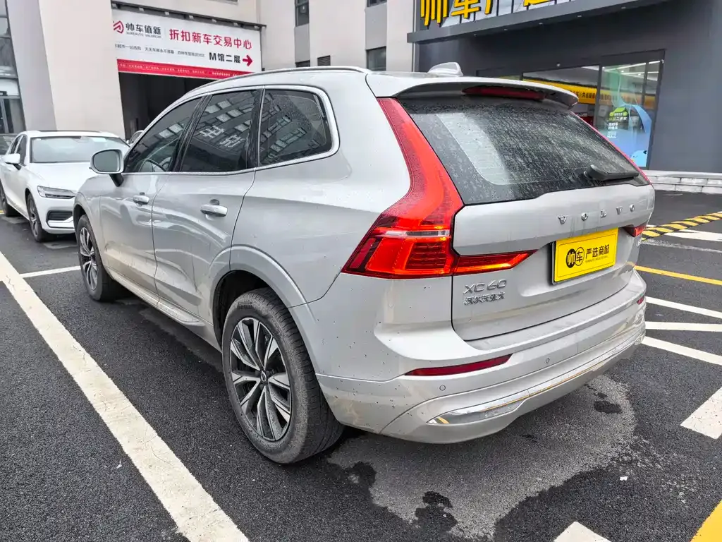 Volvo XC60 — фото 9