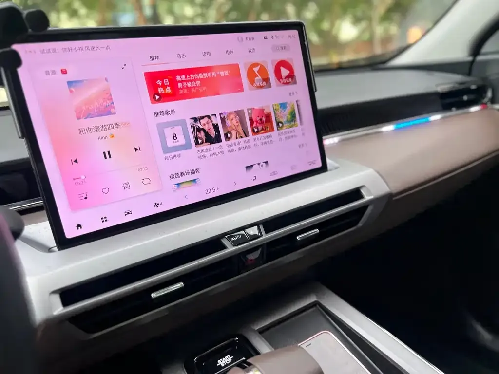 GAC Motor Trumpchi GS4 — фото 7