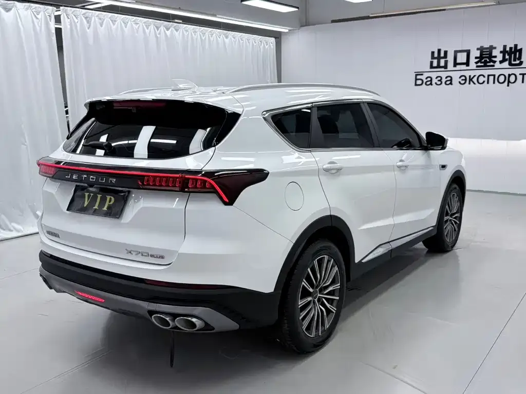 Jetour X70 PLUS — фото 10