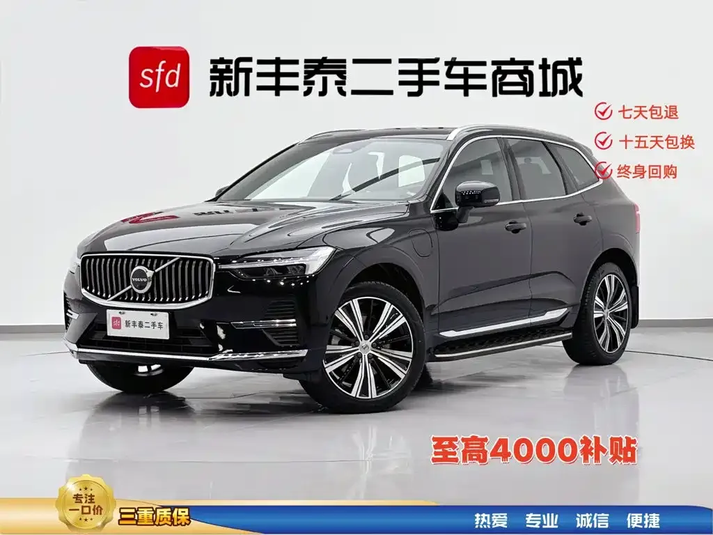 Volvo XC60 PHEV — фото 1