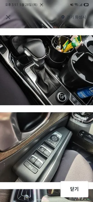 Kia Sorento — фото 6