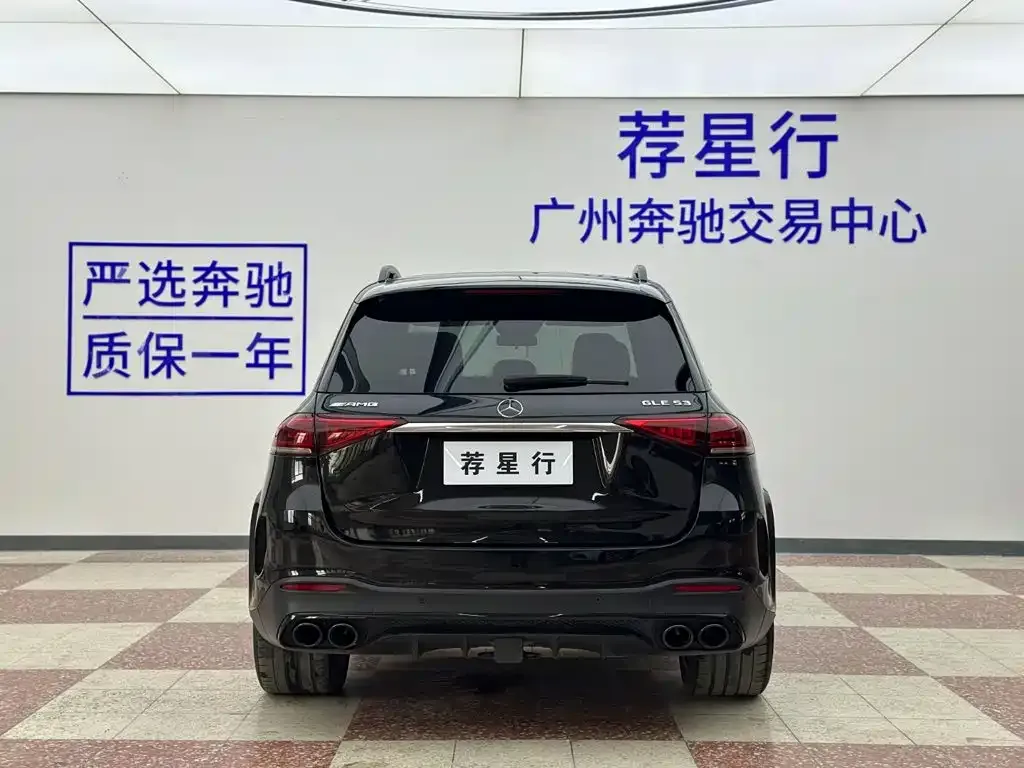 Mercedes-Benz GLE AMG — фото 10