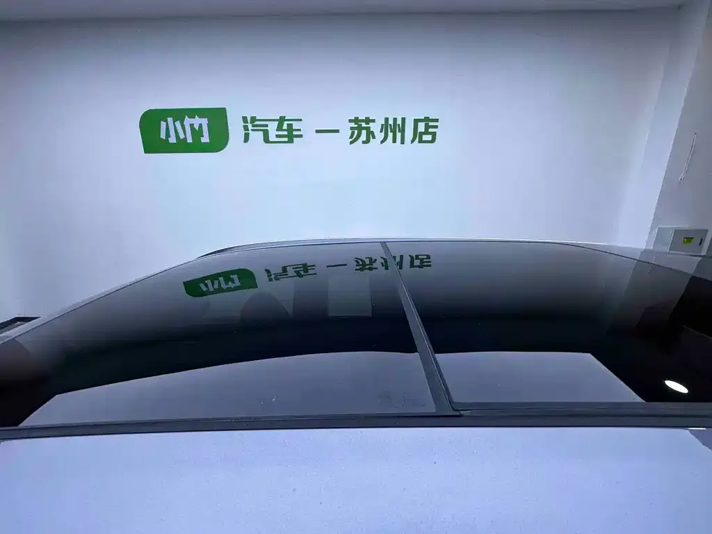 Chery Tiggo 7 PLUS — фото 4