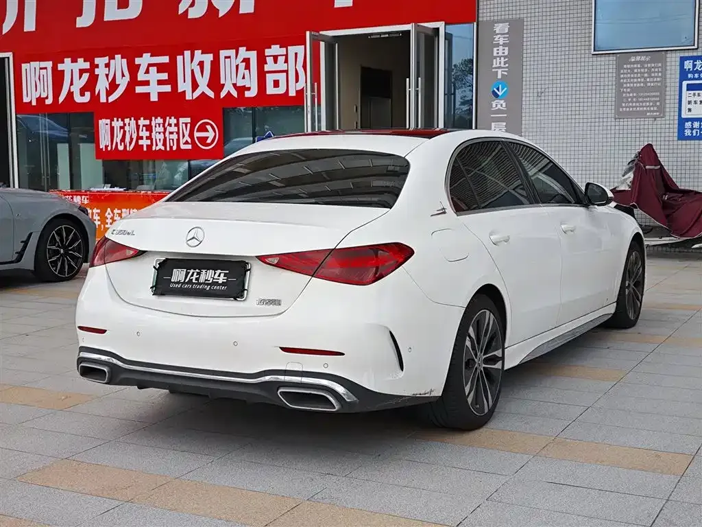Mercedes-Benz C-Class New Energy — фото 9