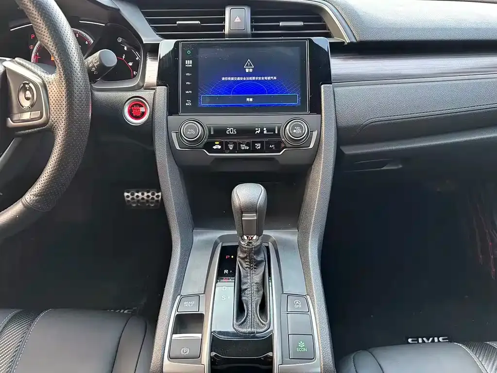 Honda Civic — фото 10