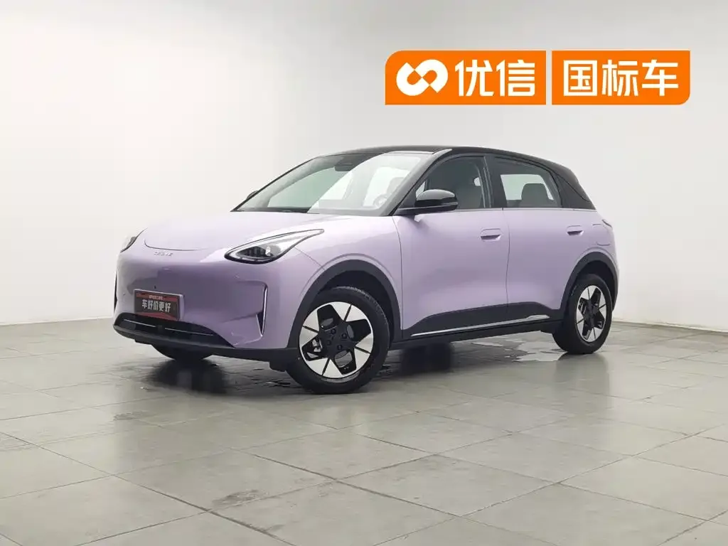Geely Starburst — фото 1