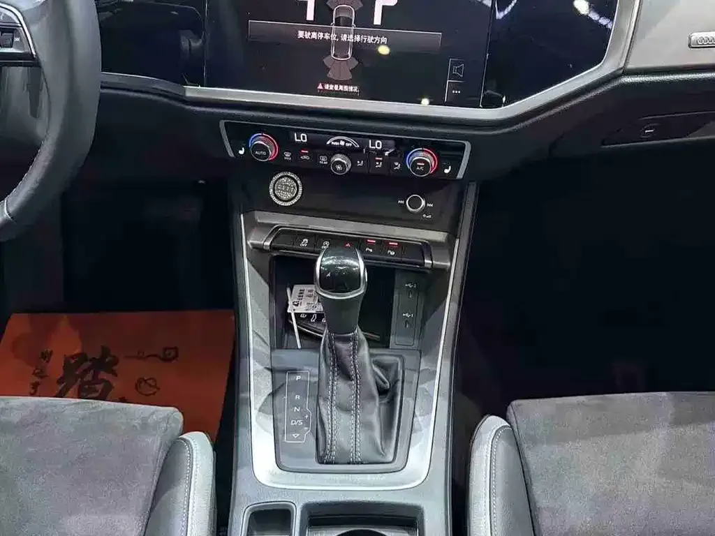 Audi Q3 — фото 8