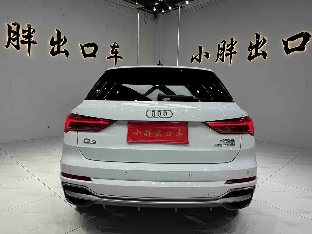 Audi Q3 — фото 3
