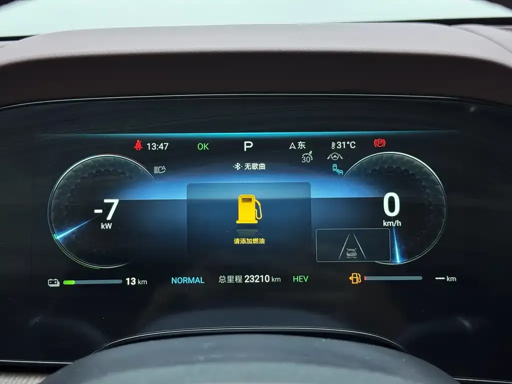 BYD Seal — фото 7