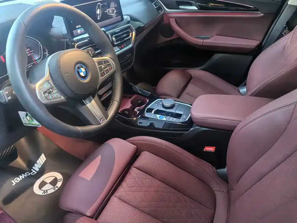 BMW iX3 — фото 4
