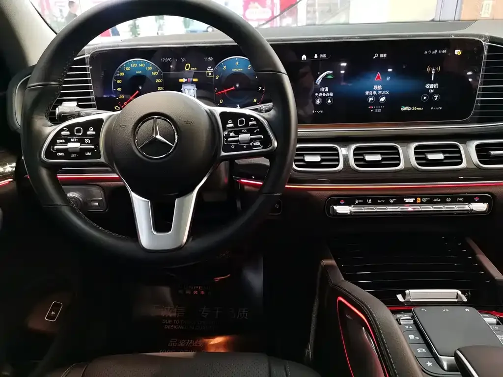 Mercedes-Benz GLE (Import) — фото 3