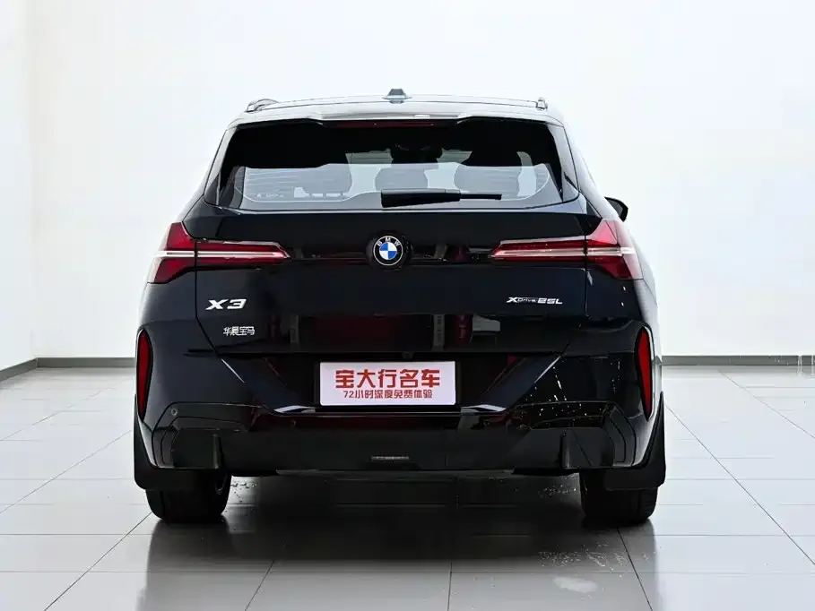 BMW X3 — фото 6