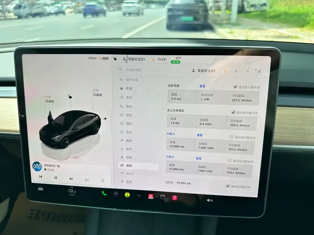 Tesla Model 3 — фото 5