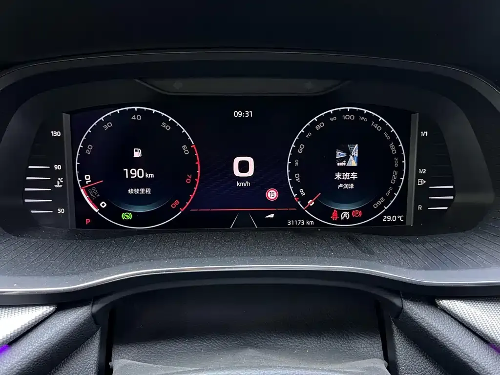 Skoda Octavia — фото 8