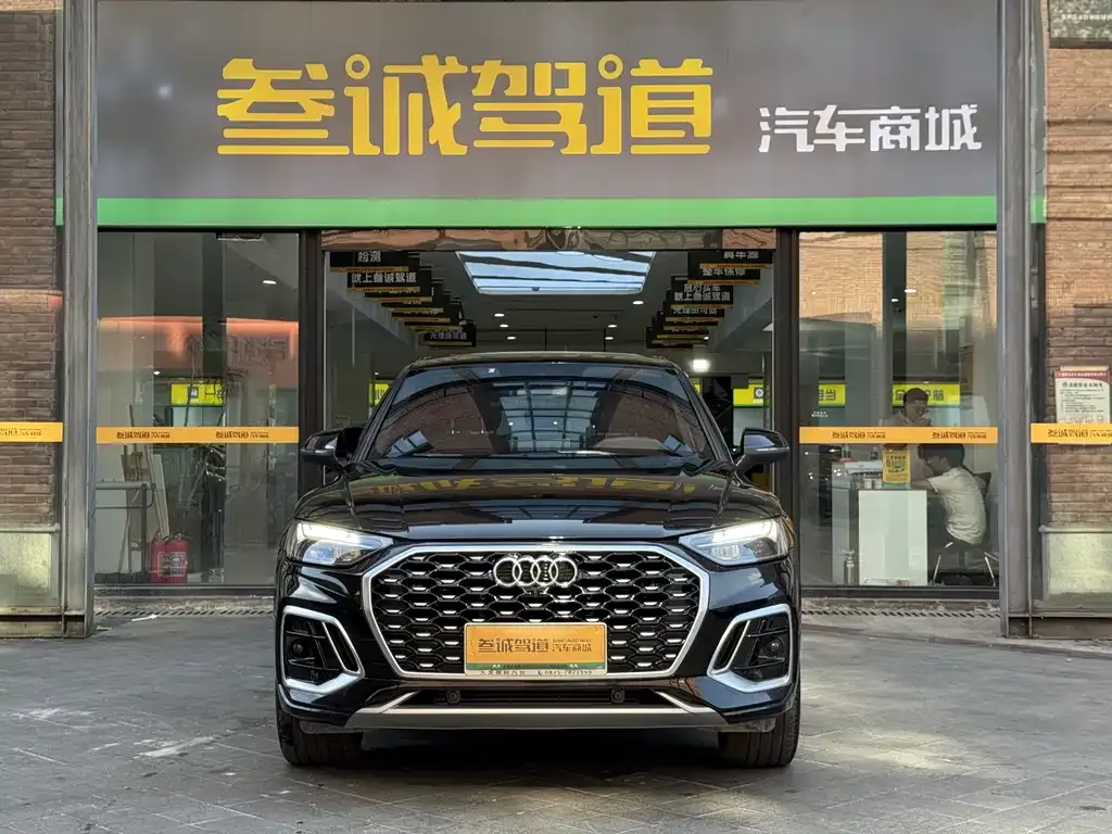 Audi Q5L Sportback — фото 3