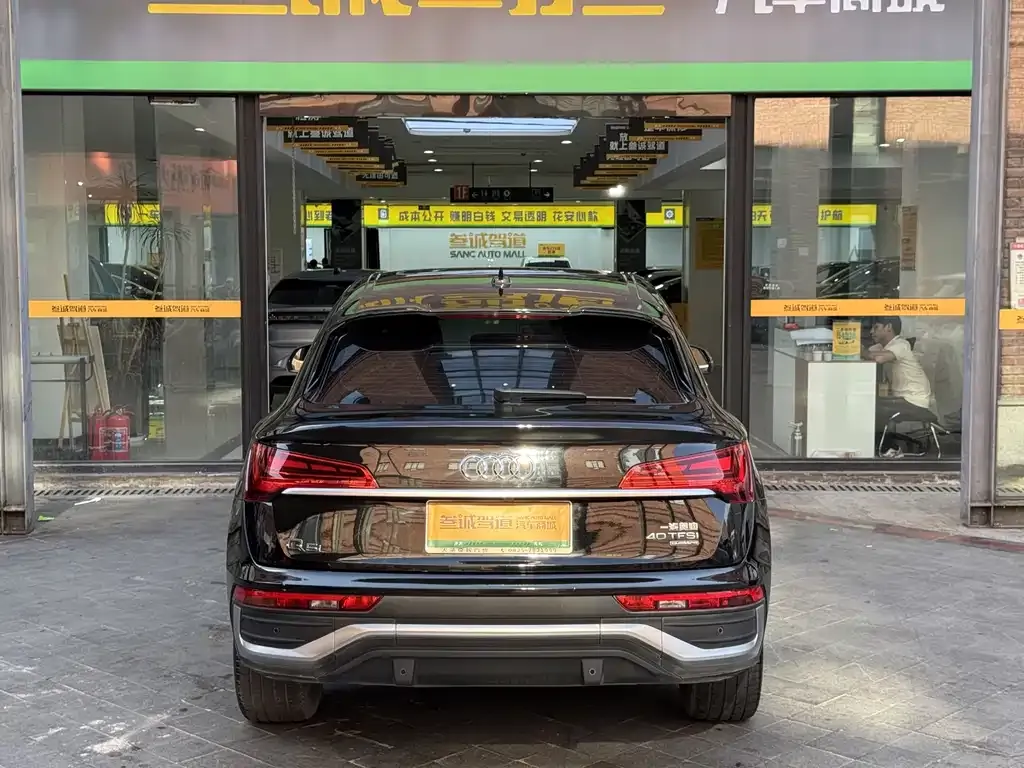 Audi Q5L Sportback — фото 2
