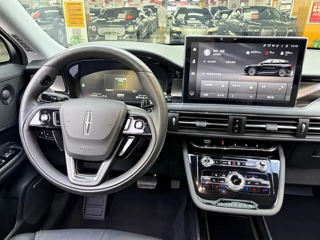Lincoln Corsair Hybrid — фото 10