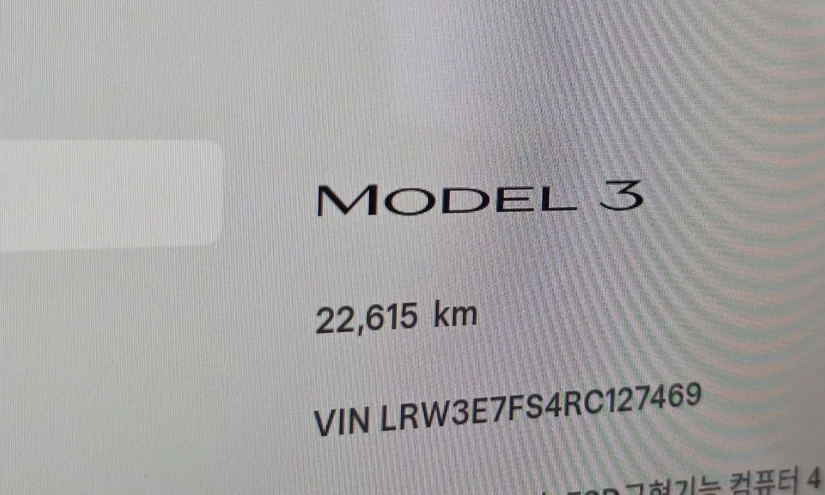 Tesla Model 3 — фото 10
