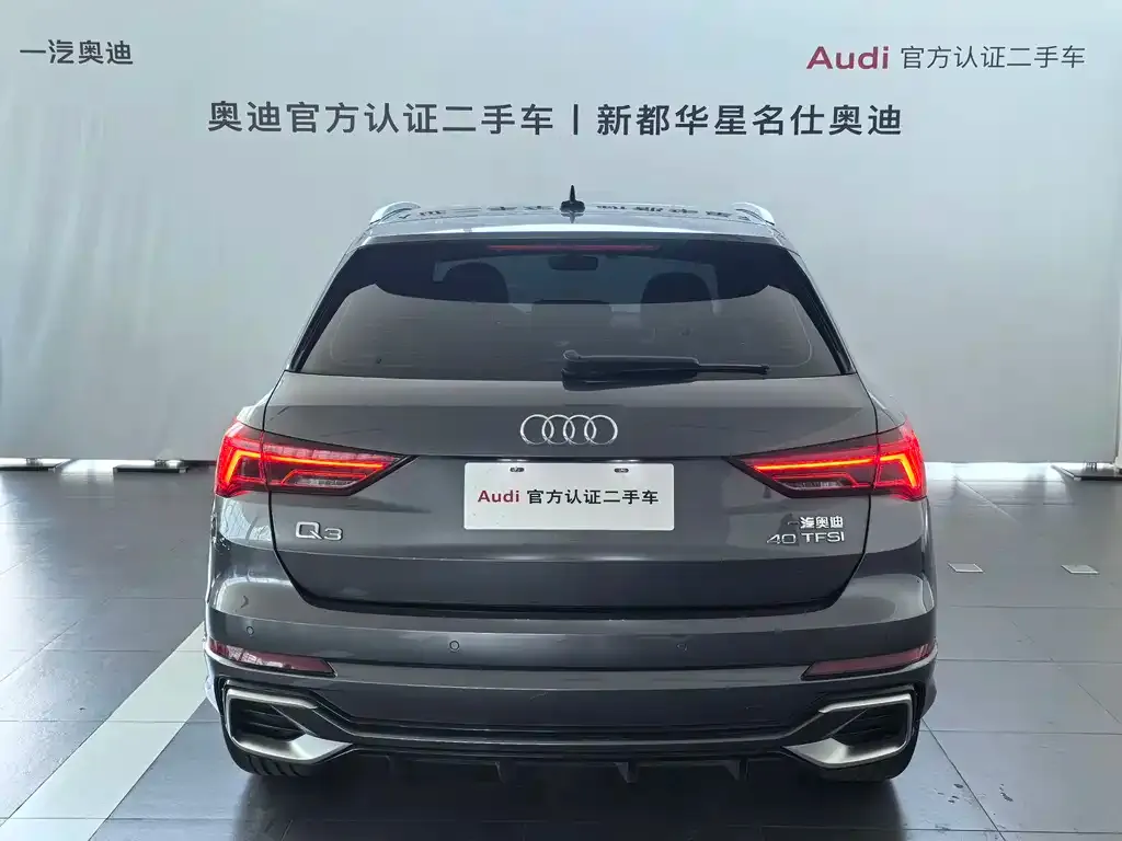 Audi Q3 — фото 5