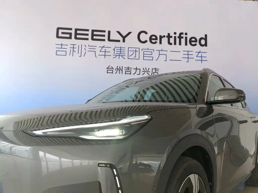 Geely Galaxy E5 — фото 2