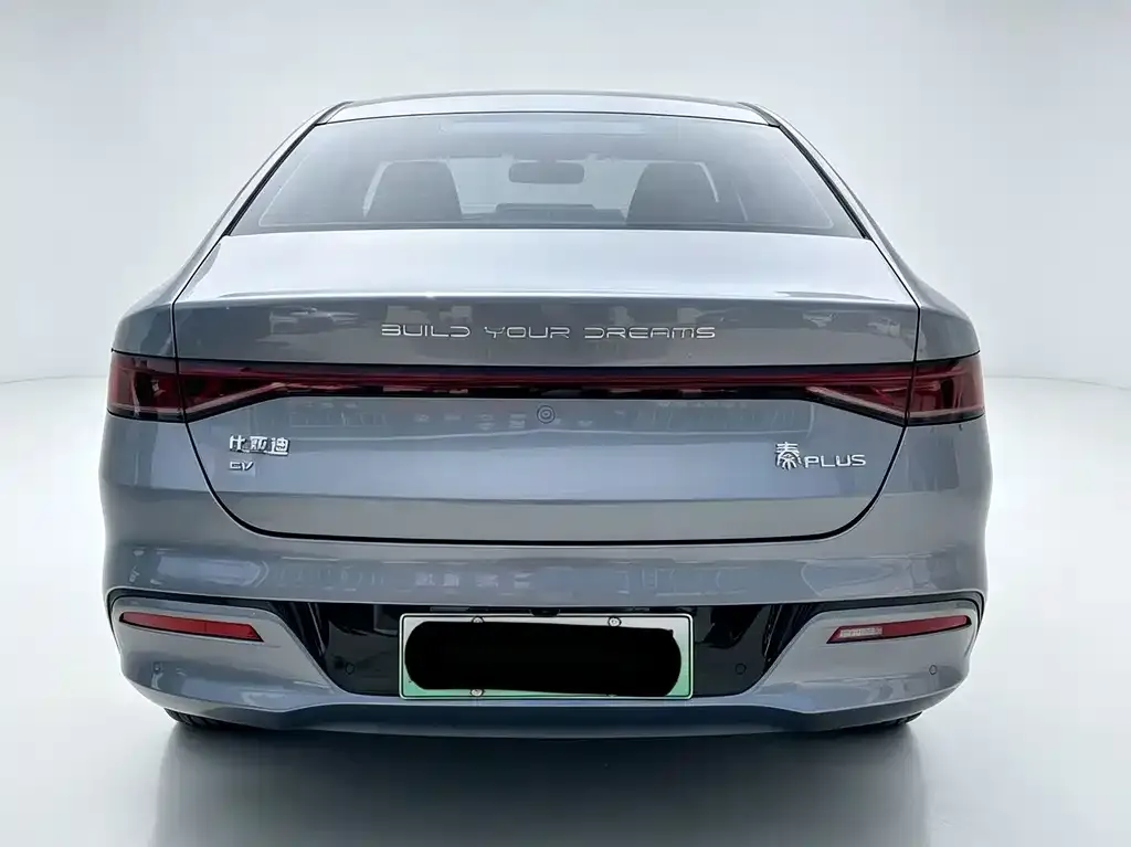 BYD Qin PLUS — фото 5