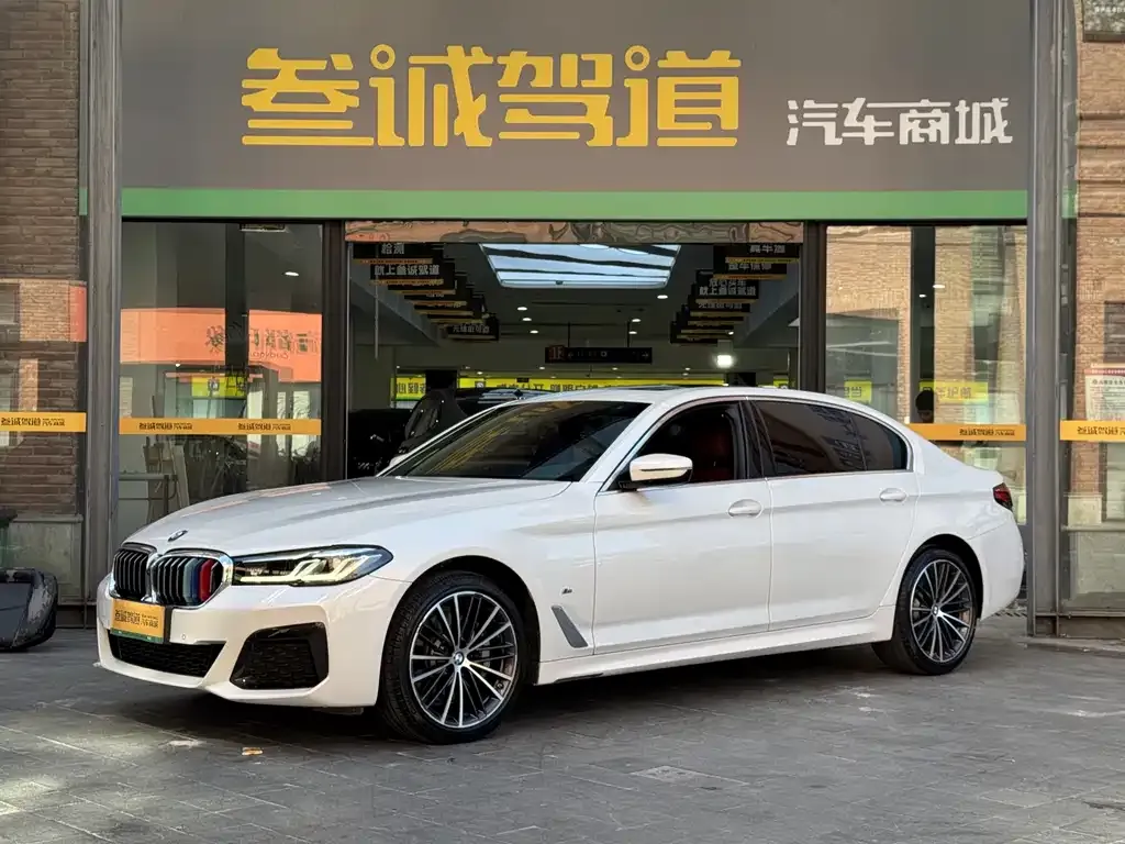 BMW 5 Series — фото 1