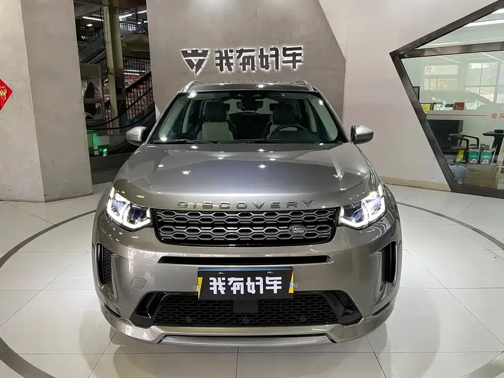 Land Rover Discovery Sport — фото 2