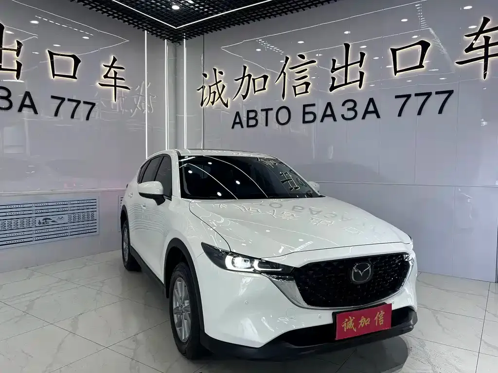 Mazda CX-5 — фото 4