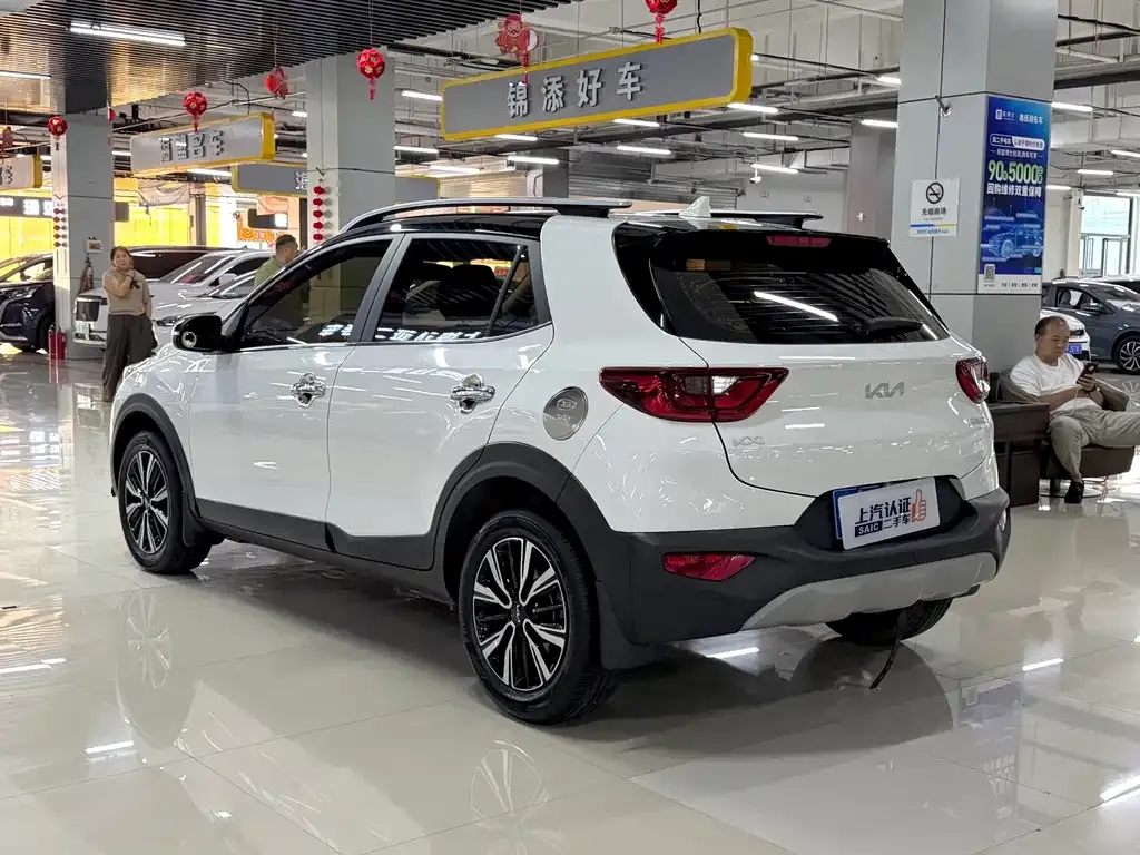Kia KX1 — фото 8