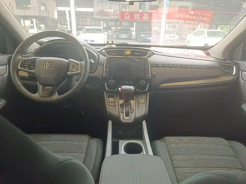 Honda Breeze — фото 10