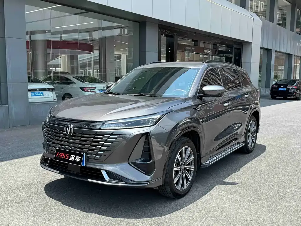 Changan CS75PLUS — фото 1
