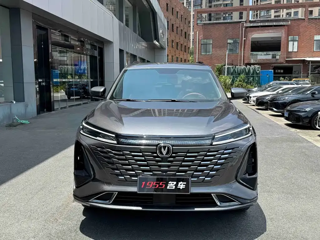 Changan CS75PLUS — фото 6