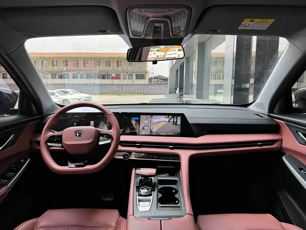 Changan CS75PLUS — фото 3
