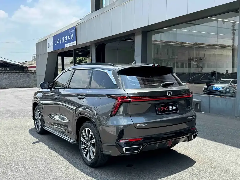 Changan CS75PLUS — фото 4