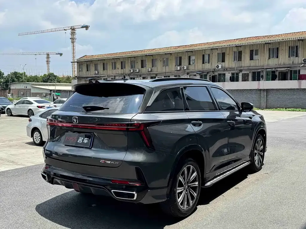 Changan CS75PLUS — фото 7