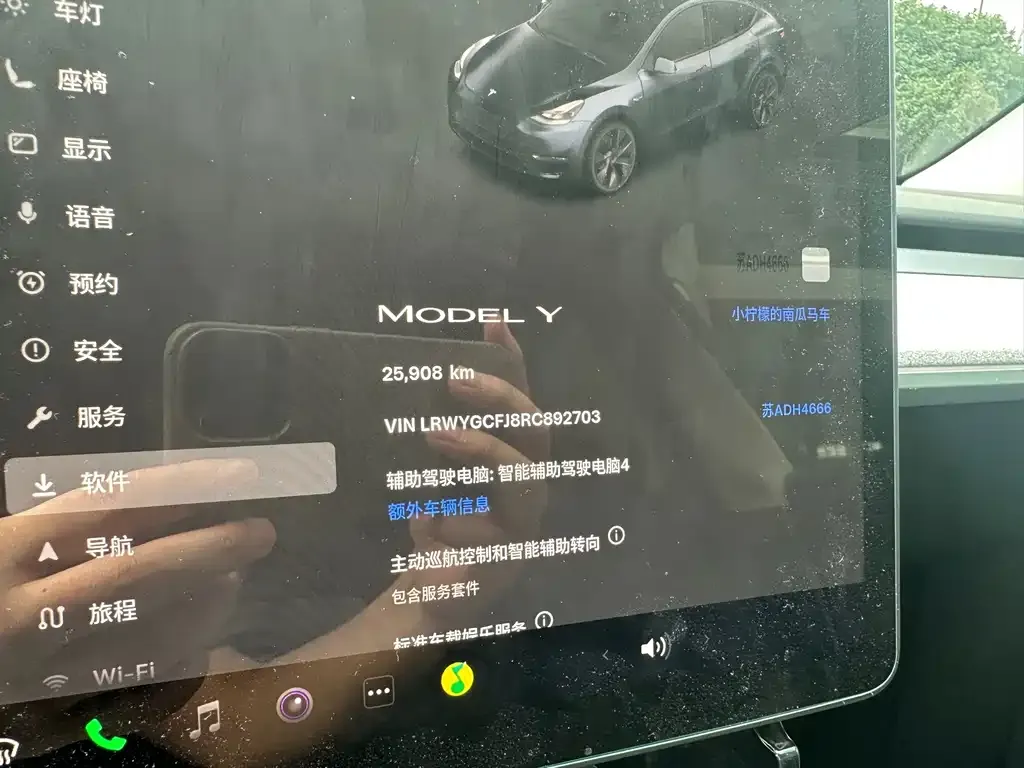 Tesla Model Y — фото 3