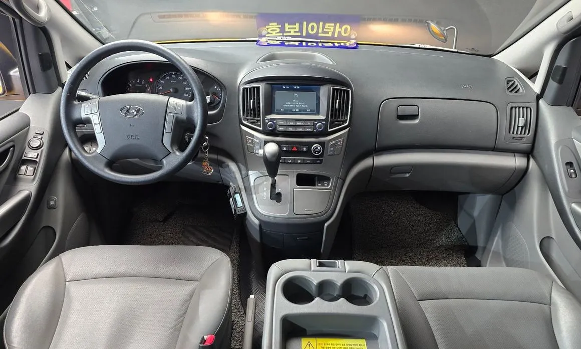 Hyundai Starex — фото 10
