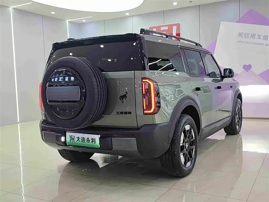 Ford Smart Fun Horse — фото 10