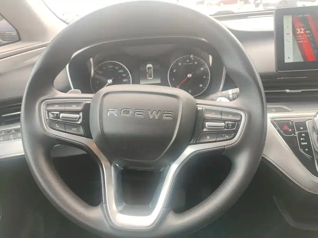 Roewe iMAX8 — фото 2