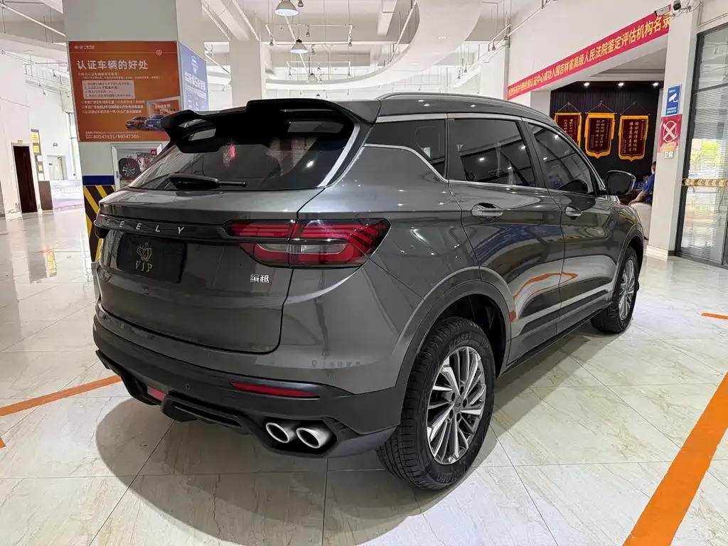 Geely Binyue — фото 10
