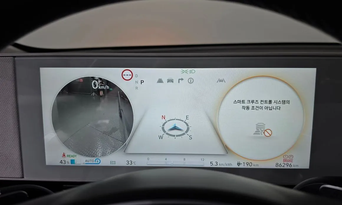 Hyundai Ioniq5 — фото 4
