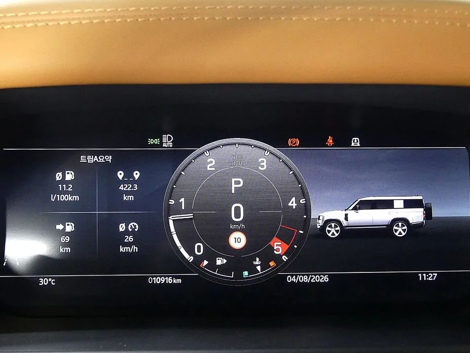 Land Rover Defender — фото 2