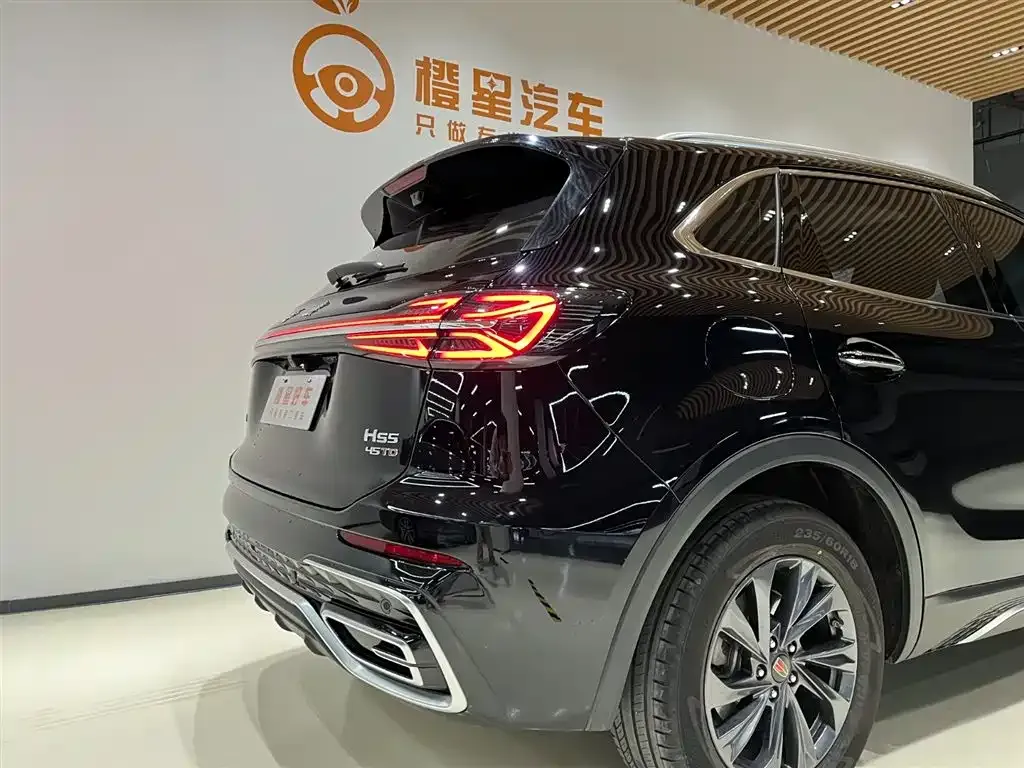 Hongqi HS5 — фото 9