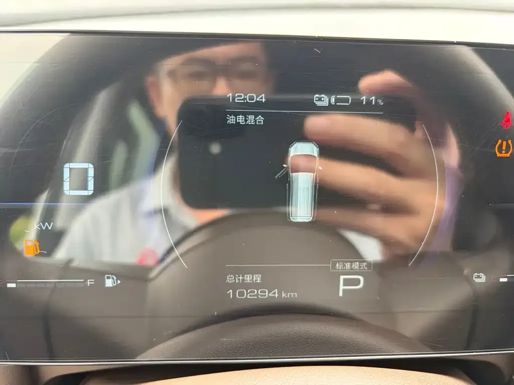 Wuling Starlight 730 New Energy — фото 3