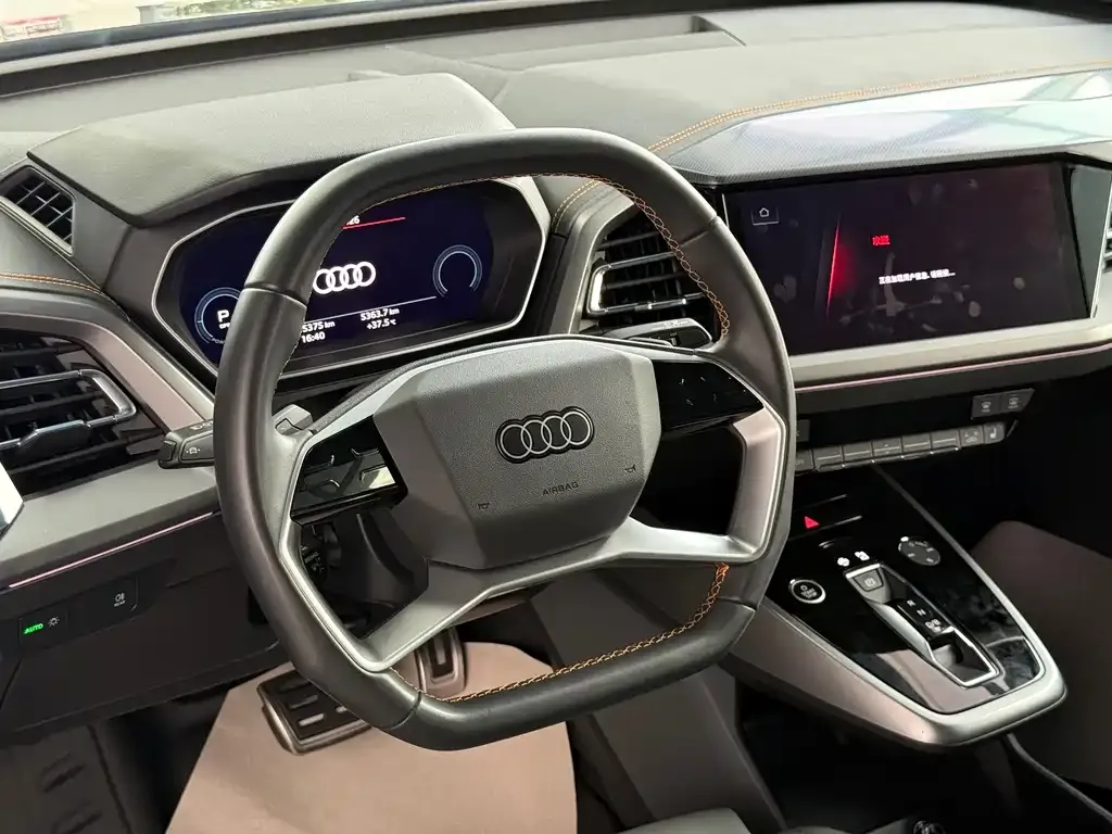 Audi Q4 e-tron — фото 6