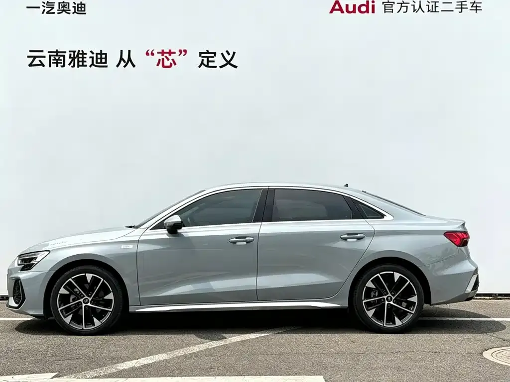 Audi A3 — фото 6