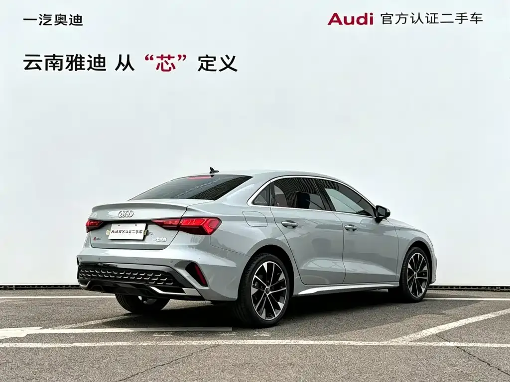 Audi A3 — фото 7