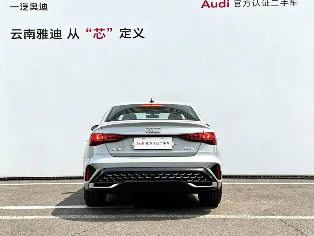 Audi A3 — фото 8