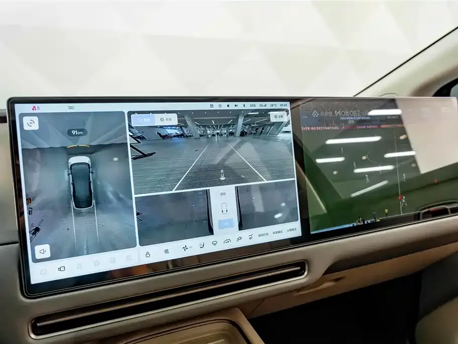 Li Auto i8 — фото 10